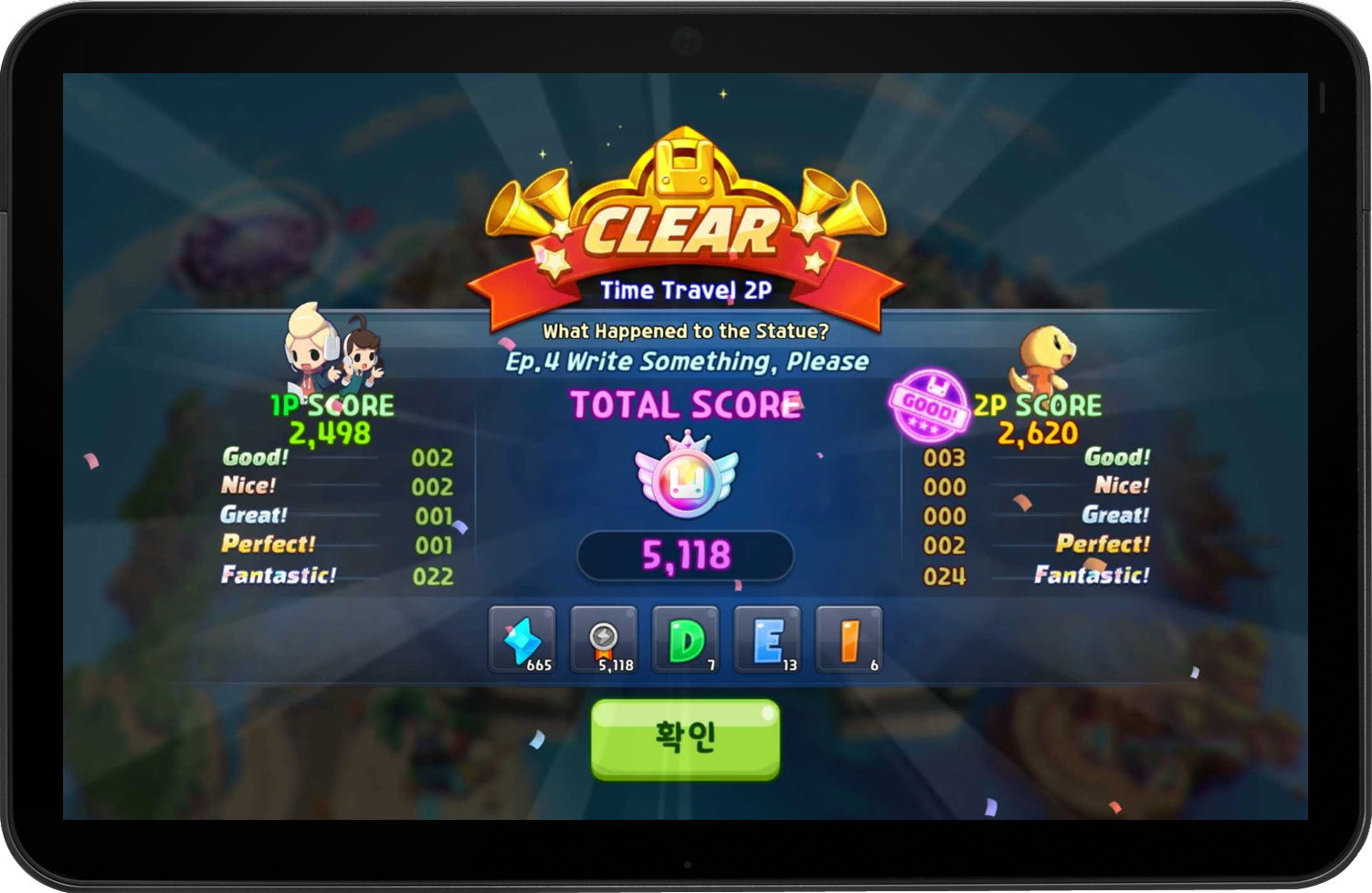 베티아5.png