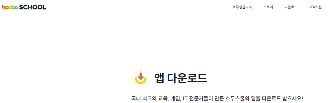 88.png